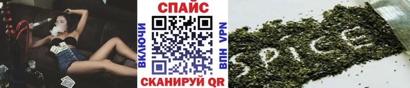 наркошоп  Курильск  блэк спрут ссылка  Бутират буратино 