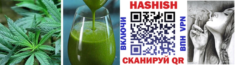 Canna-Cookies конопля  мега ссылка  Курильск 