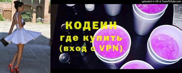 mdpv Богородск