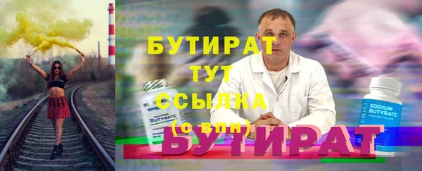 дмт Богданович
