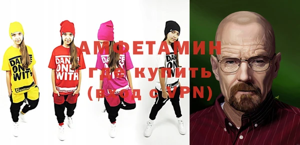 мдпв Беломорск
