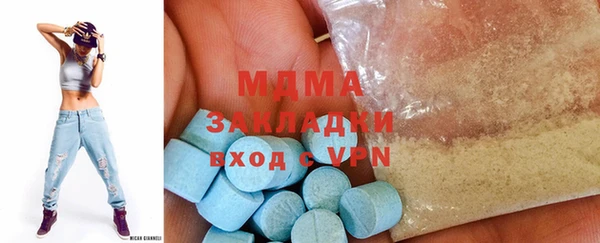 дмт Богданович