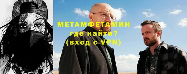 mdpv Богородск