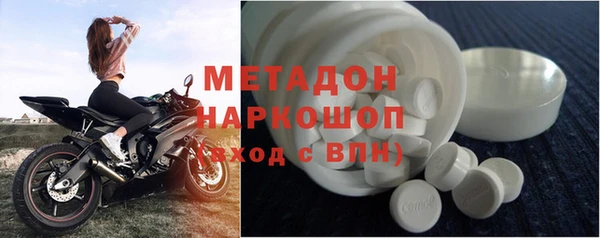 дмт Богданович