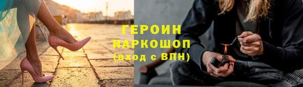 mdpv Богородск