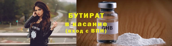 дмт Богданович