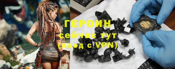 дмт Богданович